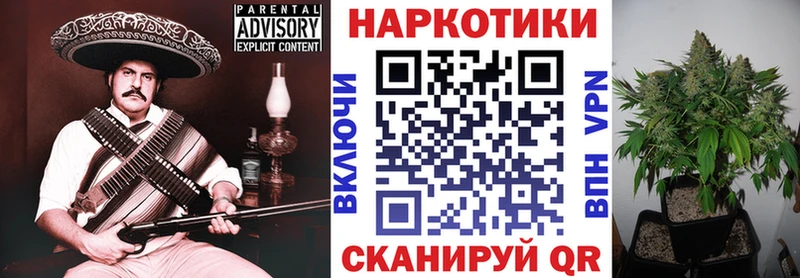 Где купить Полтавская ТГК  Галлюциногенные грибы  АМФЕТАМИН  БУТИРАТ  Меф  A PVP  Каннабис  ГАШ  COCAIN 