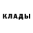 КЕТАМИН ketamine Aaron Jabari