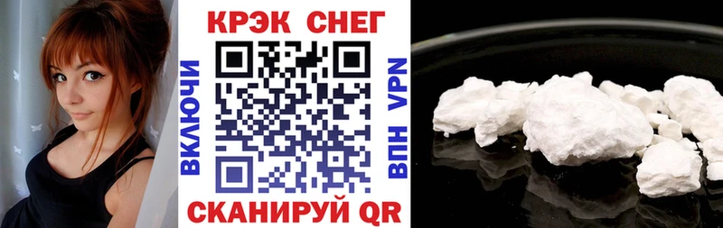 omg ONION Полтавская КОКАИН Fish Scale