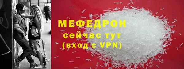 спиды Богданович