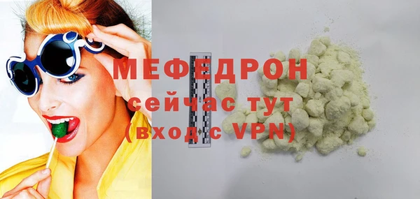 гашиш Белоозёрский