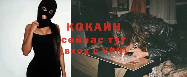 гашиш Белоозёрский