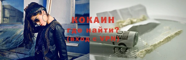 гашиш Белоозёрский