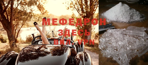 гашиш Белоозёрский