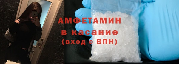 прущие крисы Богородицк