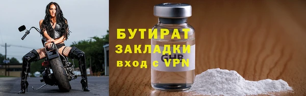 кокаин премиум Беломорск