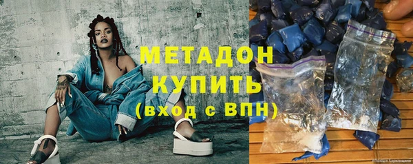 сатива Остров