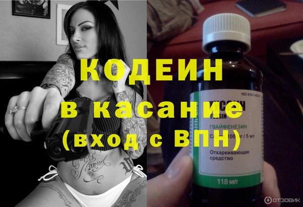 гидропоника Осинники