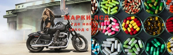 кокаин премиум Беломорск