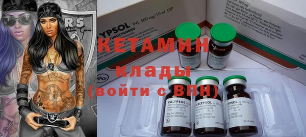 гашиш Белоозёрский