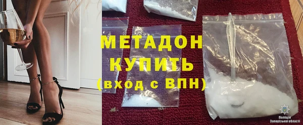сатива Остров