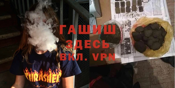 кокаин премиум Беломорск