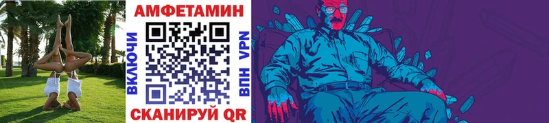 OMG ссылка  Полтавская  МЕТАМФЕТАМИН витя 