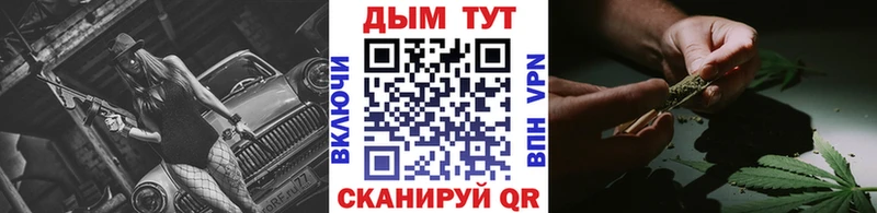 Канабис семена Полтавская